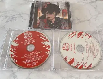 유 디어보 CD
