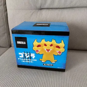 고질라 SD 컬렉션 BIG (킹드라)