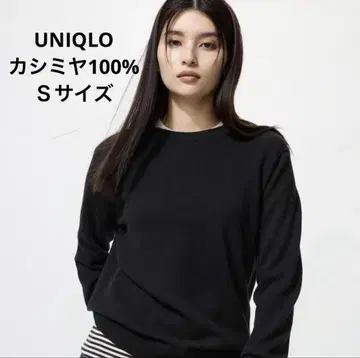 유니클로 캐시미어 크루넥 스웨터 블랙 S