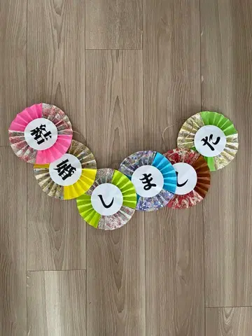 셀프 촬영용 굿즈 오모테 가랜드 머리 장식