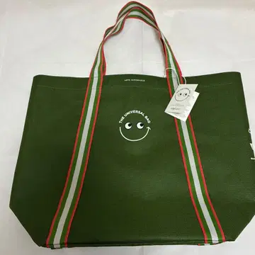 안야 힌드마치 에코백 홍콩 시티 슈퍼 한정판 그린 새상품