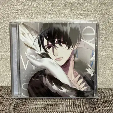 Blackish House  브라하 드라마 CD 히메사키 토우코