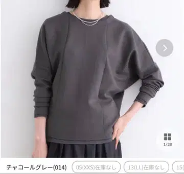 INDIVI 종이상자 긴팔 상의 차콜 그레이 38