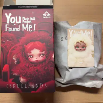 SKULLPANDA You Found Me! Sandman