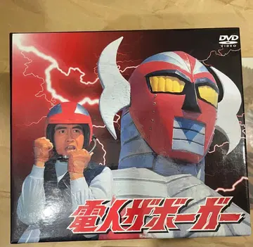 [ 중고 ] 전인 자보거 DVD
