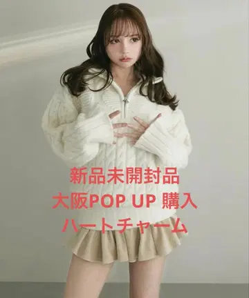 andmary Heart loose knit white
