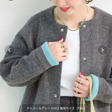 베이스 스톡 니트 블루종