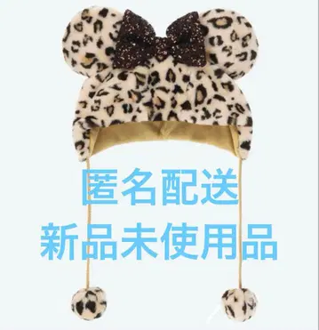 미니 마우스 레오파드 무늬 팬 캡