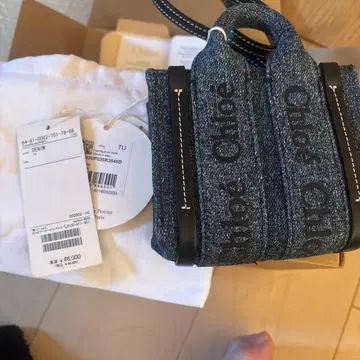 끌로에 데님 숄더백 미니