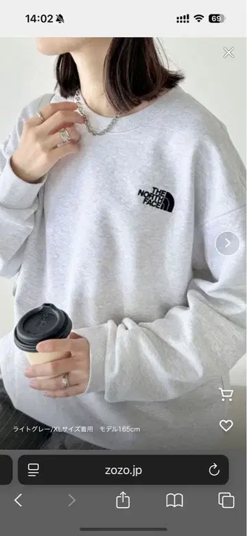 THE NORTH FACE 그레이 트레이닝복 M