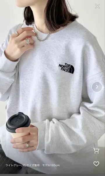 THE NORTH FACE 그레이 트레이닝복 M