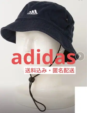 adidas 버킷햇 네이비 여성용