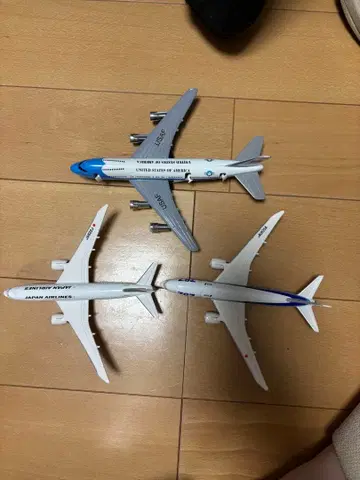 항공기 모델 3대 세트