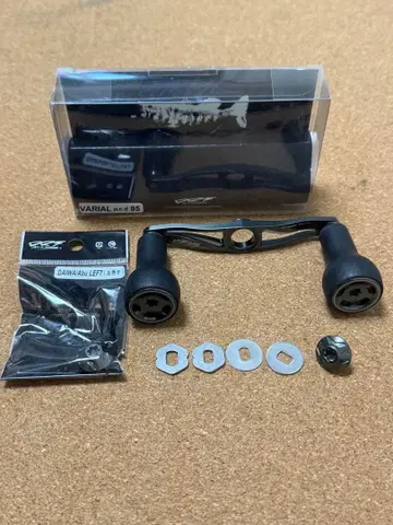 DRT 바리얼 핸들 95mm 건메탈