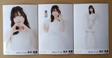 SKE48 사카모토 마린 2025년 10월 월별 랜덤 브로마이드