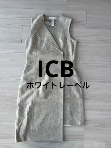 ICB White 라벨 랩 드레스 사이즈 2