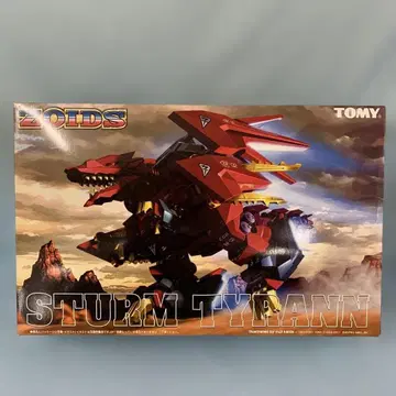 1/72 슈투름 튀란 (티라노자우루스형) ZOIDS 조이드