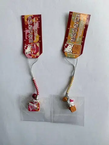 헬로키티 한정판 역 도시락 오테모토 스트랩 족쇄 2006