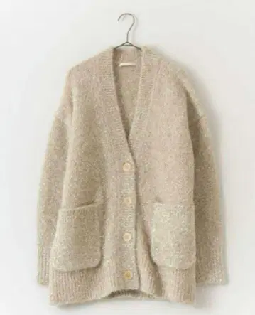 누키테파 라메 니트 가디건 반짝이는 크리스마스 빈티지