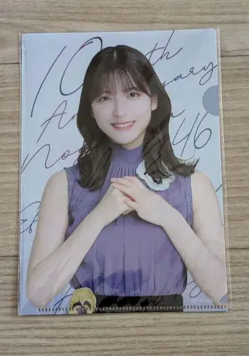 미사용 하야카와 세이라 클리어 파일