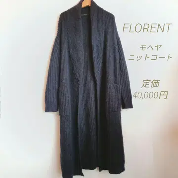 FLORENT 모헤어 니트 롱 코트 네이비