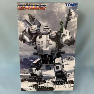 1/72 DRZ-03 아이언 콩 에티 (고릴라형)