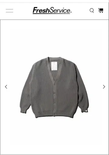 FreshService DELTA SLX CARDIGAN L,Gray