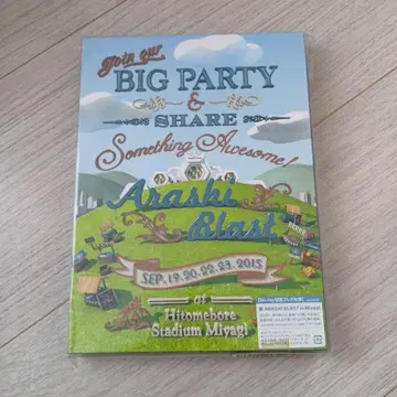 ARASHI BLAST in Miyagi Blu-ray