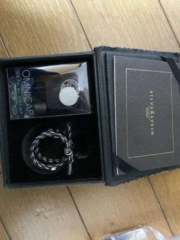 실버스 슈타인 리가처 알토용