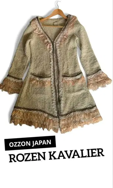 OZZON JAPAN ROZEN KAVALIER 겉옷 가디건