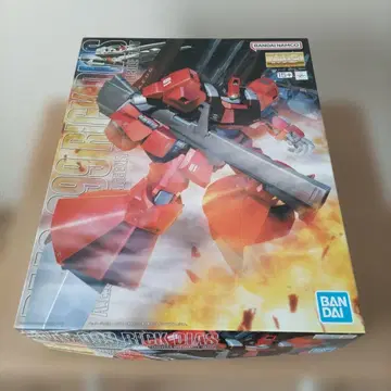 릭 디아스 MG RMS-099 RICK DIAS 미조립