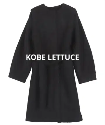 KOBELETTUCE 노카라 부클레 코트