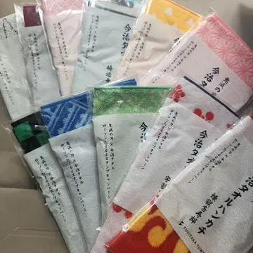 귀멸의 칼날 이마바리 타월 손수건