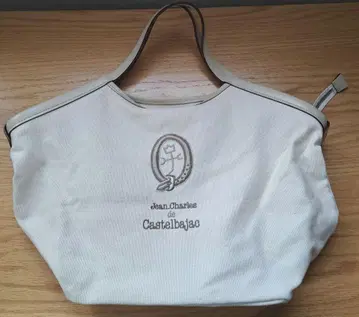 까스텔바작 토트백