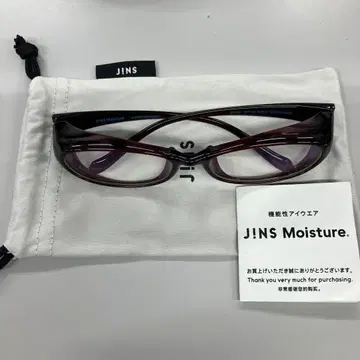 JINS Moisture 기능성 아이웨어 PC 안경