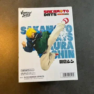 아사쿠라 신 피규어