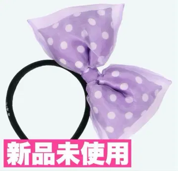 [ 미사용 새상품 ] 디즈니 미니의 날 머리띠 리본 도트 보라색 퍼플