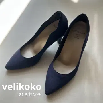 velikoko 스틸레토 펌프스