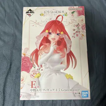 제일복권 나카노 이츠키 피규어 1/7 Gracemaster