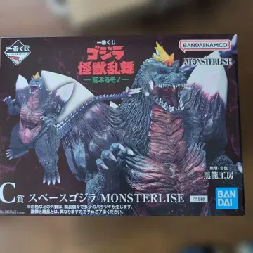 반다이 스페이스 고질라 MONSTERLISE C상 제일복권
