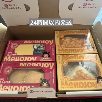 Mellojoy 크림 와플 메로조이 빵빵 버터