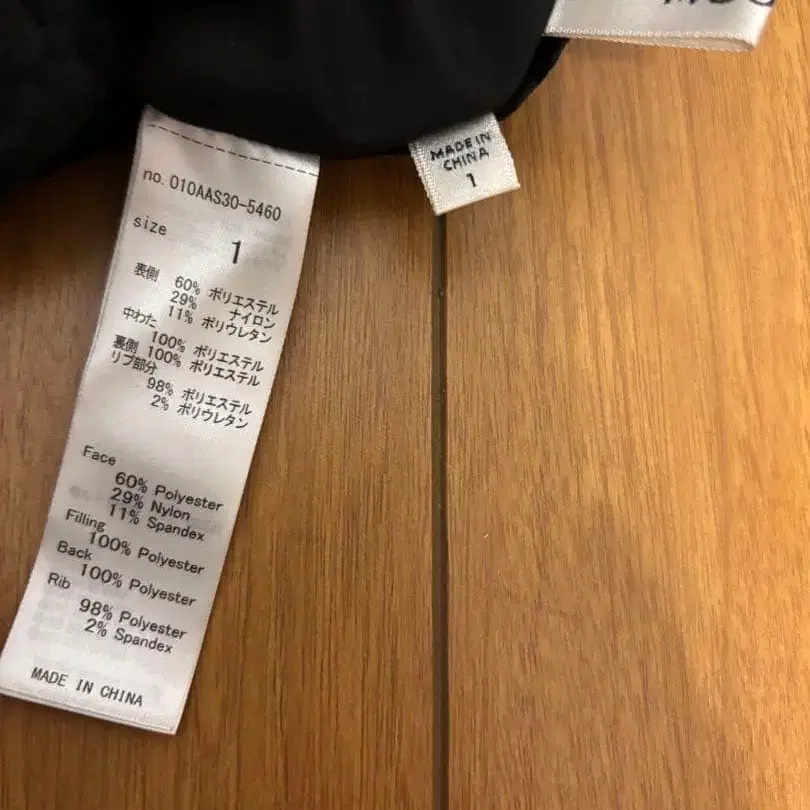 6번째 상품 이미지