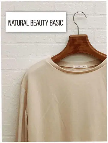 NATURAL BEAUTY BASIC 티셔츠
