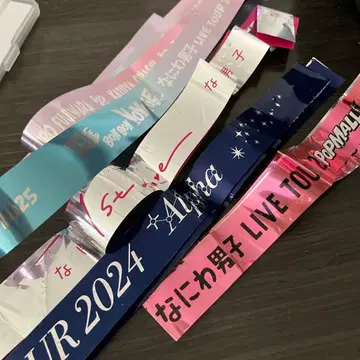 나니와단시 은테 세트 4년분