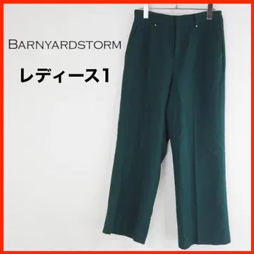 A4265 새상품급 BARNYARDSTORM 슬랙스 팬츠 1 짙은 녹색