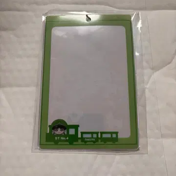 초특급 타쿠야 브로마이드 케이스