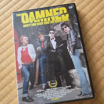 THE DAMNED:DON'T YOU WISH THAT WE WERE