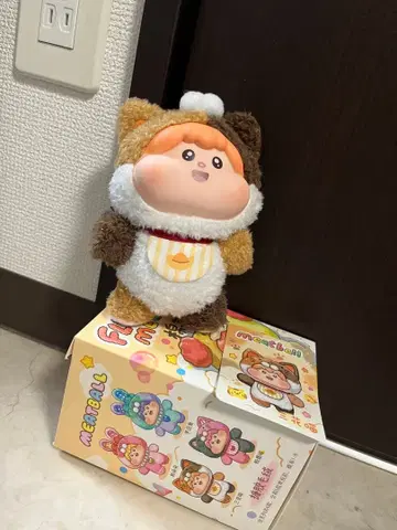 FLUFFY Meatball