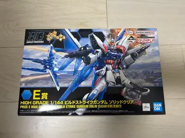 HG 빌드 스트라이크 건담 제일복권