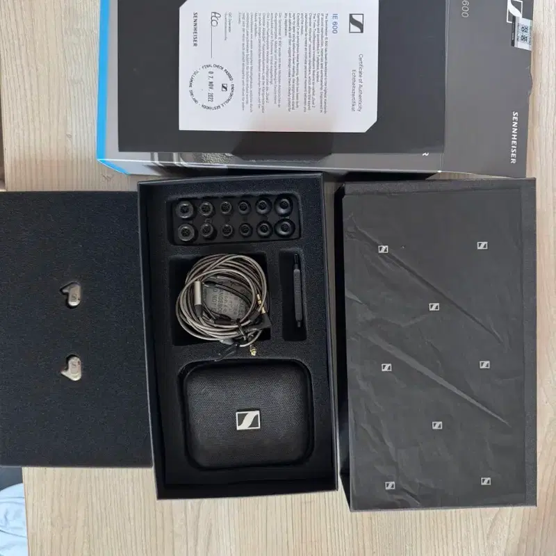 젠하이저 ie600 유선 이어폰